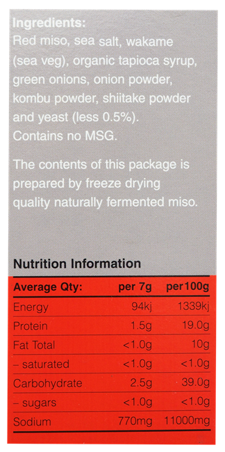 Picture of SPIRAL  INSTANT RED MISO SOUP 5PK, VEGAN
