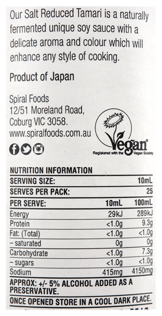 Picture of SPIRAL ORGANIC SALT REDUCED TAMARI 250ML