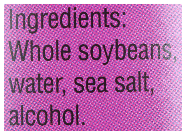 Picture of SPIRAL ORGANIC SALT REDUCED TAMARI 250ML