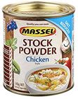 Picture of MASSEL STOCK POWDER CHICKEN 140g SALT RECDUCED ,VEGAN , GLUTEN FREE , KOSHER