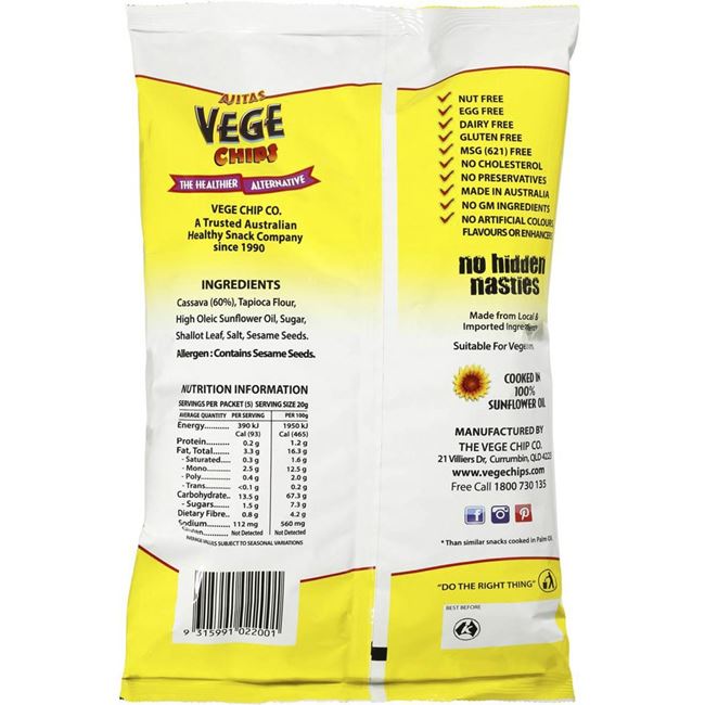 Picture of AJITAS VEGE CHIPS NATURAL 100g, GLUTEN FREE, KOSHER, VEGAN