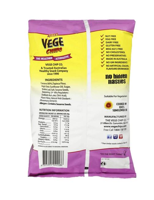 Picture of AJITAS VEGE CHIPS SALT & VINEGAR 100g, GLUTEN FREE, KOSHER, VEGAN