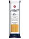 Picture of LA MOLISANA  No1 SPAGHETTI 500g,KOSHER