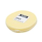 Picture of PROVOLONE DOLCE CHEESE  
