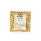 Picture of YUMMY SNACK PINENUTS 100g