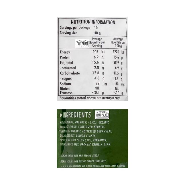 Picture of ADELIA GF NUT AND CHIA GRANOLA 400g