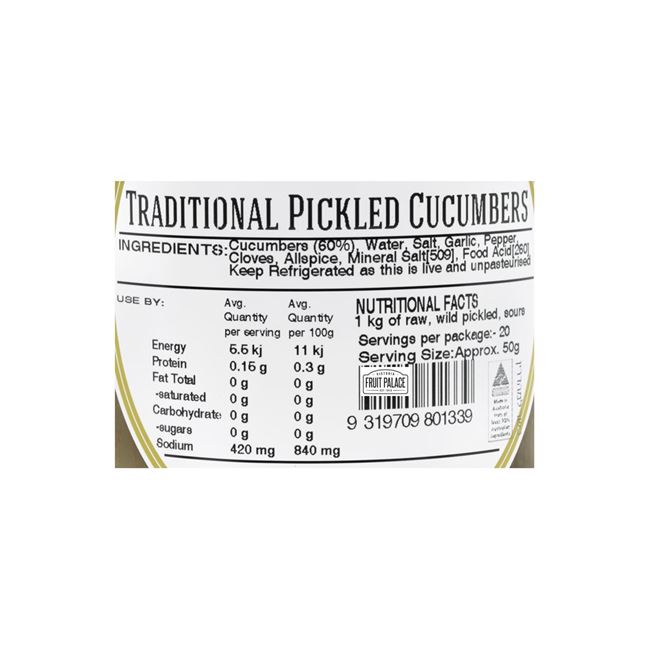 Picture of LEWIS & SON PICKLED CUCUMBERS 1kg, KOSHER