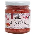Picture of SUSHI GINGER PINK 190g
