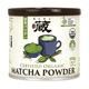 Picture of CERTIFIED ORGANIC MATCHA POWDER 100G