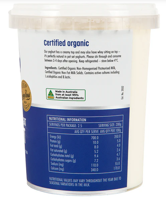 Picture of BARAMBAH ORGANIC NATURAL YOGHURT 500g