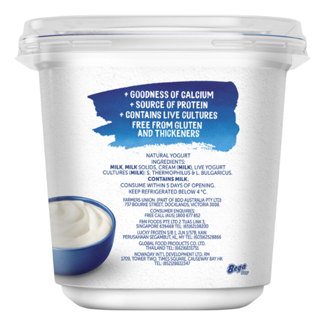 Picture of FARMERS UNION GREEK YOGHURT 1KG