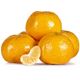 Picture of MANDARINE (BULK PER KG)