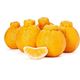 Picture of SUMO MANDARINE (BULK PER KG)