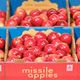 Picture of APPLE MISSILE (BULK PER KG)