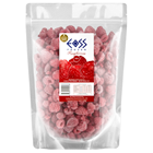 Picture of EOSS FROZEN RASPBERRIES 1KG