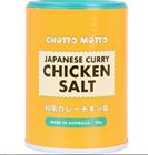 Picture of CHOTTO MOTTO JAPANESE CURRY CHICKEN SALT 45G